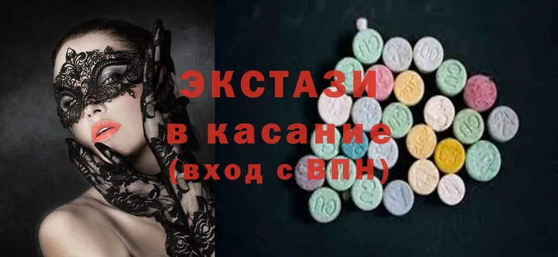 blacksprut   что такое   Ухта  ЭКСТАЗИ mix 